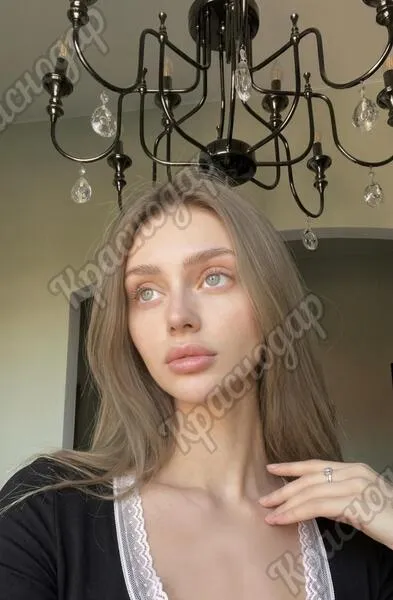Диана