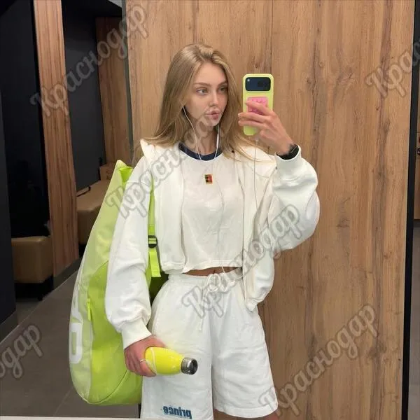 Диана