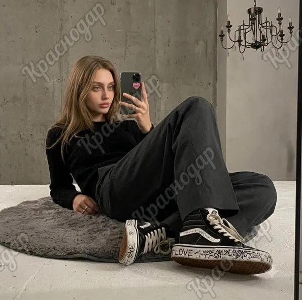 Диана