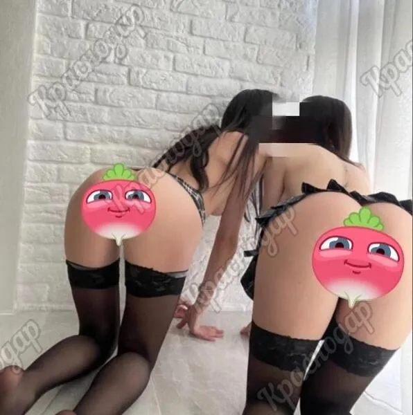 Подружки 💋
