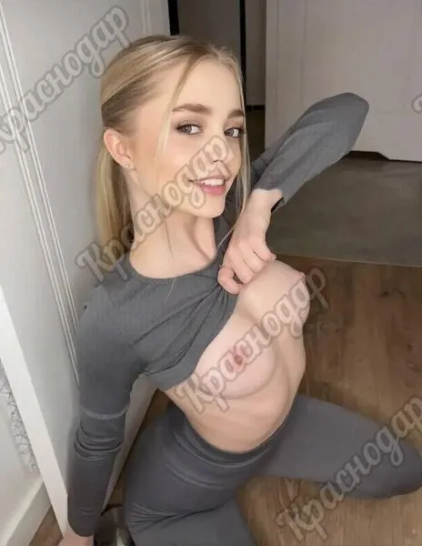 Лиза