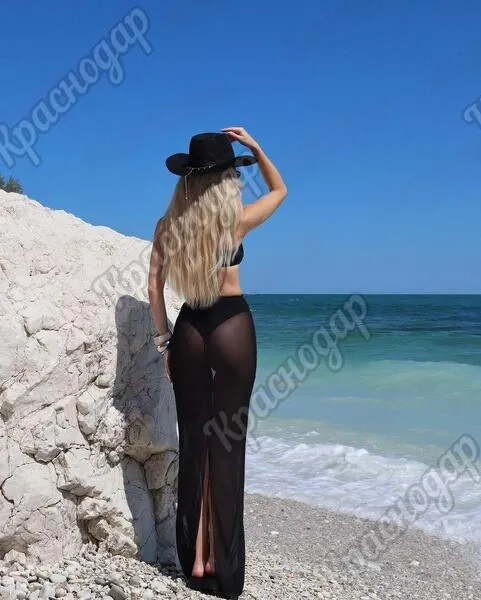 Дарина