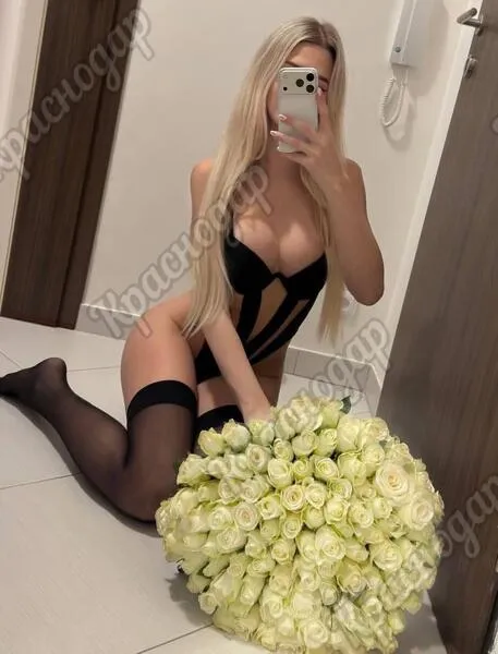 Милана